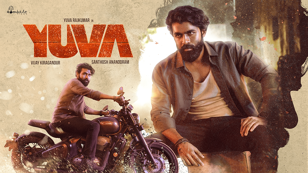 Yuva